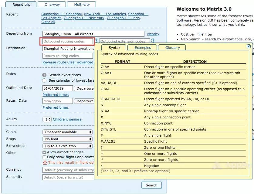 广州飞国外机票有多便宜,中国到国外最便宜的机票