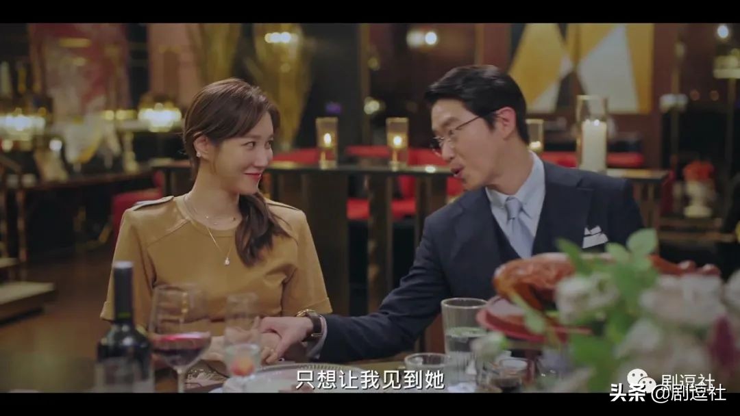 韩国财阀狗血复仇剧,韩国十大财阀狗血剧