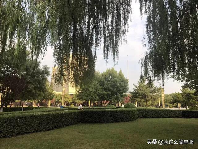 晋中师院音乐楼,晋中师院运动会