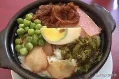 罗平彝家酒歌,罗平三杯酒