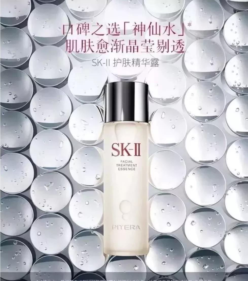 直男正确的护肤方法,男士护肤入门教学需要买什么