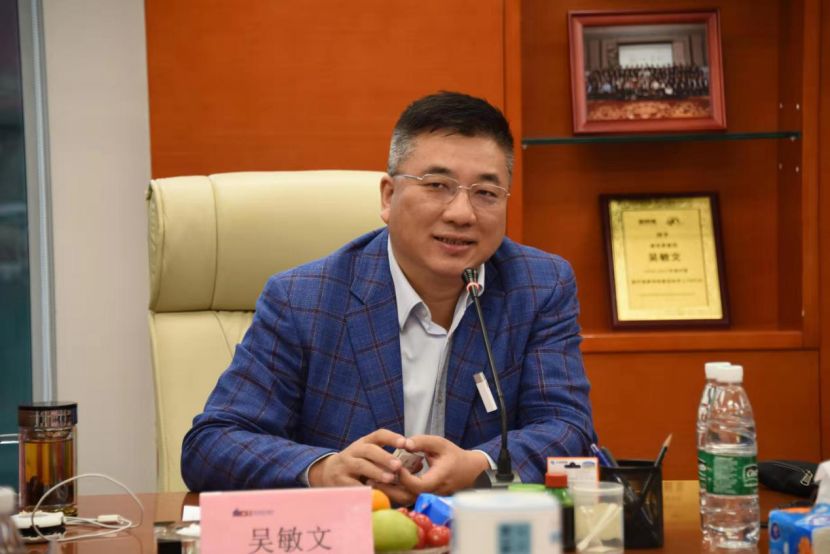 盛世景集团老板吴敏文,盛世景迈2007