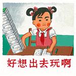 昆明到河口北火车时刻表查询,昆明至河口铁路几时开通