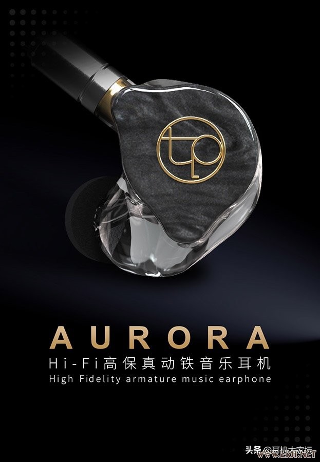 2024中国国际耳机展,第三届中国国际耳机展