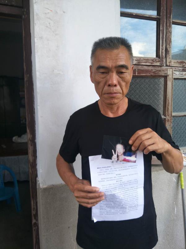 福建男子南昌看守所两次求助后突然倒下，抢救无效死亡，家属怀疑“延误治疗”