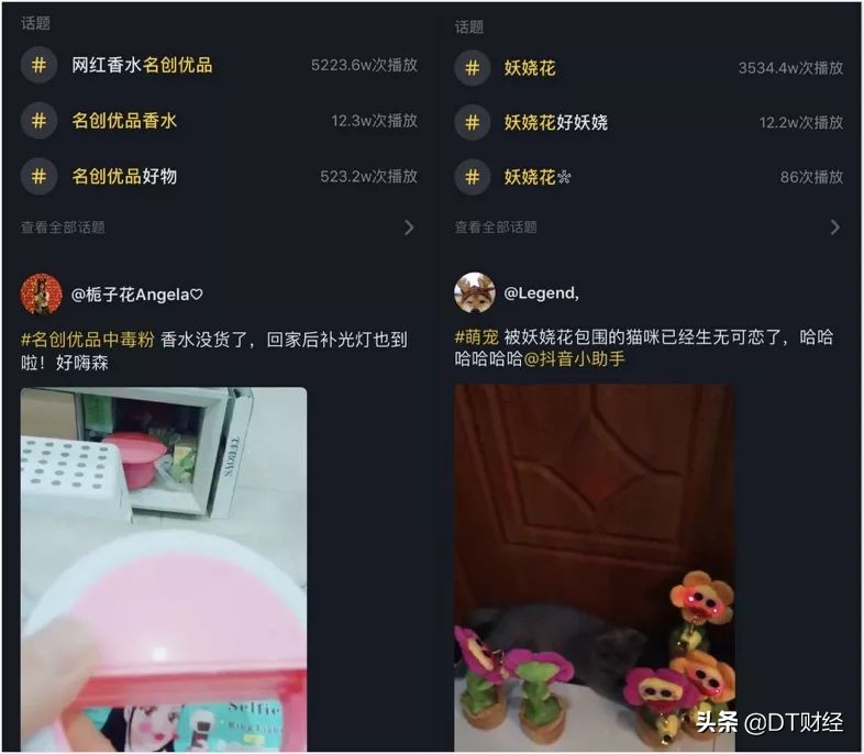 星巴克杯子猫爪杯现在价格 (猫爪杯是不是只有星巴克有)