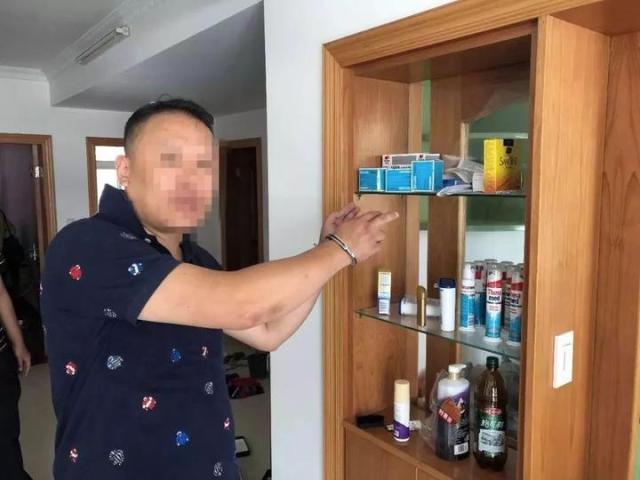 恐怖减肥药,恐怖的减肥药