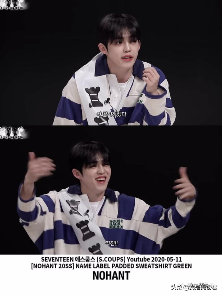 不想撞衫应该怎么搜衣服,不想撞衫搜什么