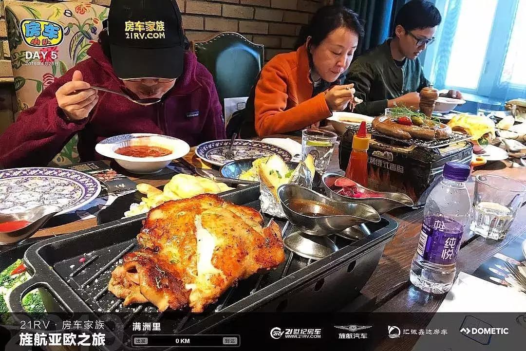 俄罗斯游记自由行,俄罗斯23天自由行游记