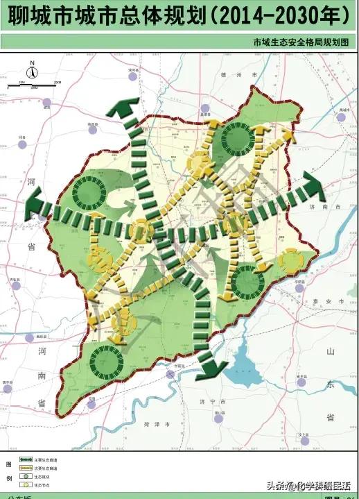 聊城市茌平区千岛山庄总体规划,聊城市城市总体规划2016-2030