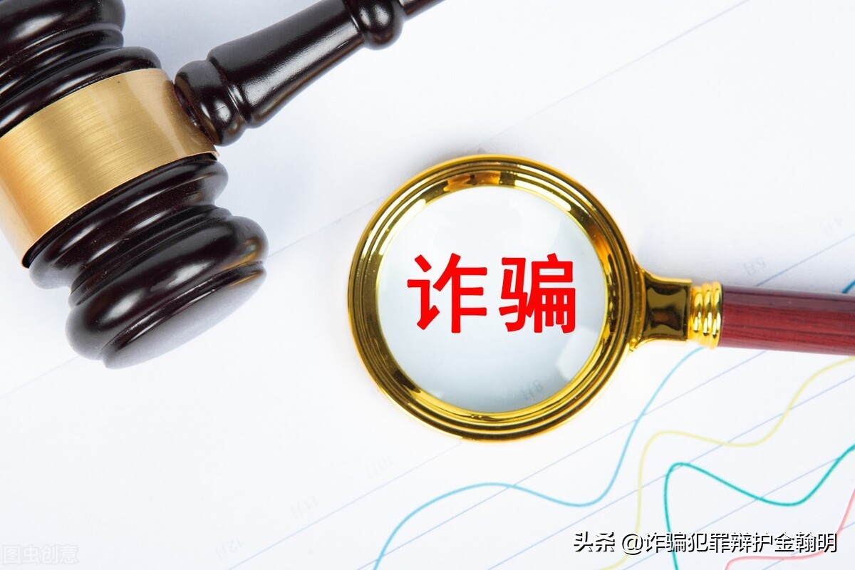 代缴社保被骗钱能追回吗,社保代缴被骗十几万报警会立案吗