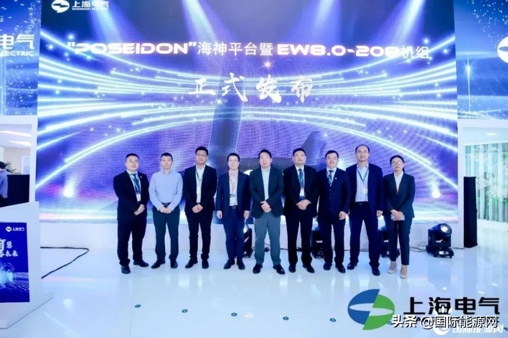 12家整机商发布新机型：远景、明阳、海装等39种新机型亮相