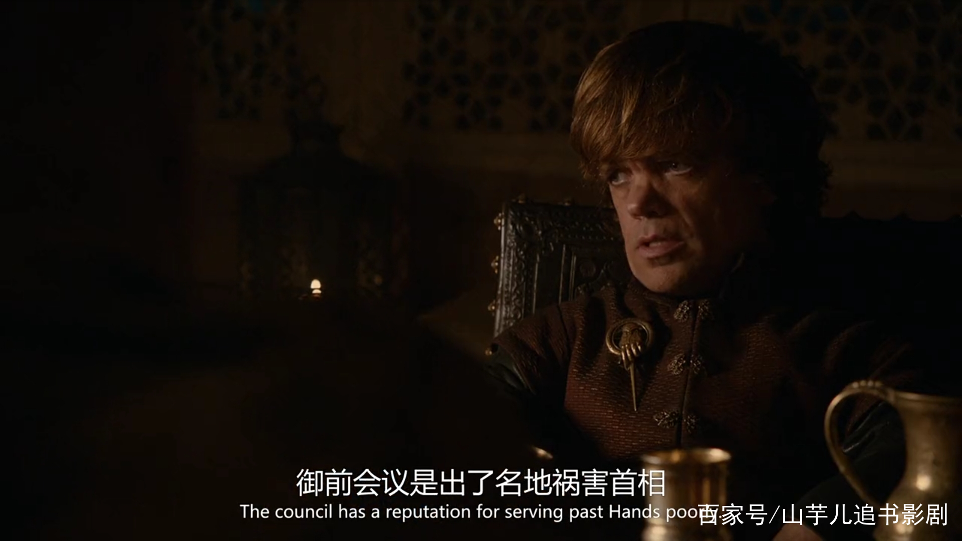 权游里的兰尼斯特,权游提利昂英文名