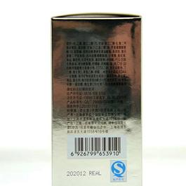 想要白到发光美白精华你拥有了吗,白成一道光精华推荐