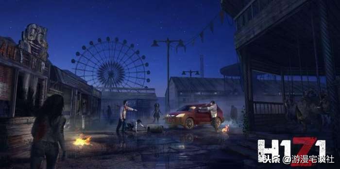 h1z1有希望回归吗,h1z1职业联赛奖励