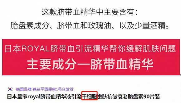 扒一扒法国护肤品,扒一扒护肤品