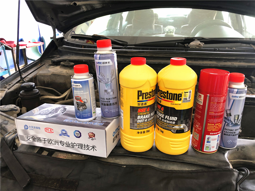 起亚福瑞迪刹车油在哪里,起亚福瑞迪保养灯怎么归零