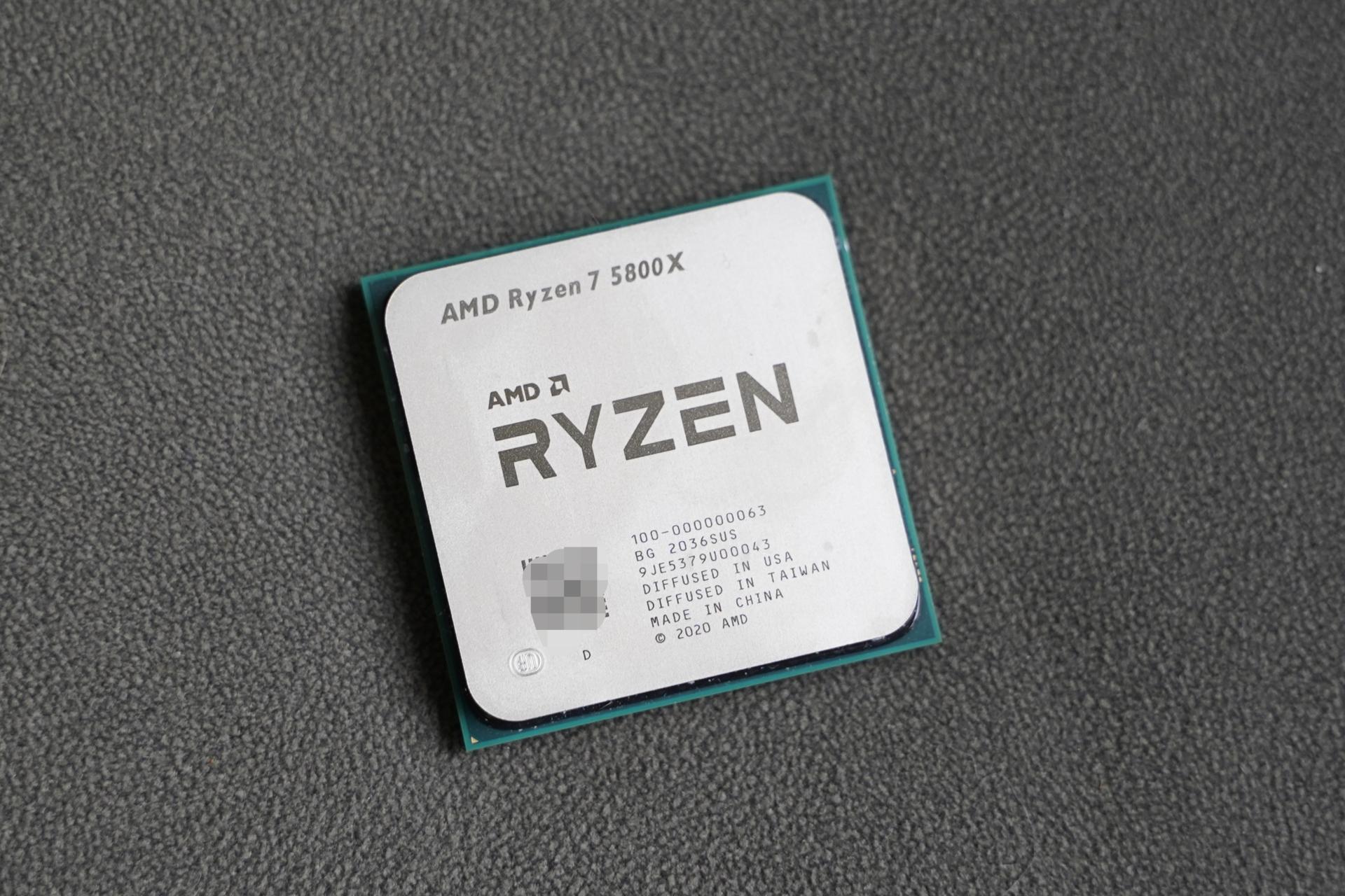 支持zen3的主板,主板支持zen3