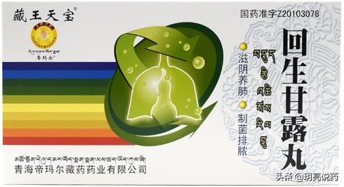 肺结核盗汗吃什么中药,治疗肺结核咳嗽最好的中药