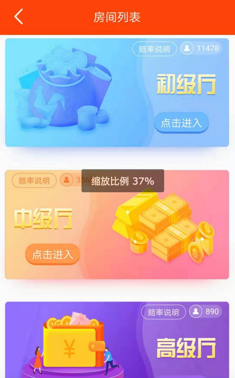 婚恋杀猪盘：受害者叫猪，谈恋爱叫养猪，聊天工具叫猪食槽，快的15天杀猪