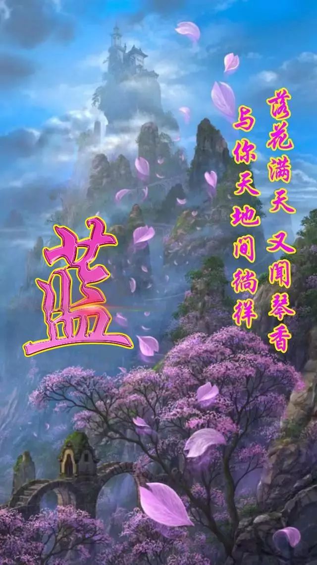 天然翡翠财字,翡翠字体图片欣赏