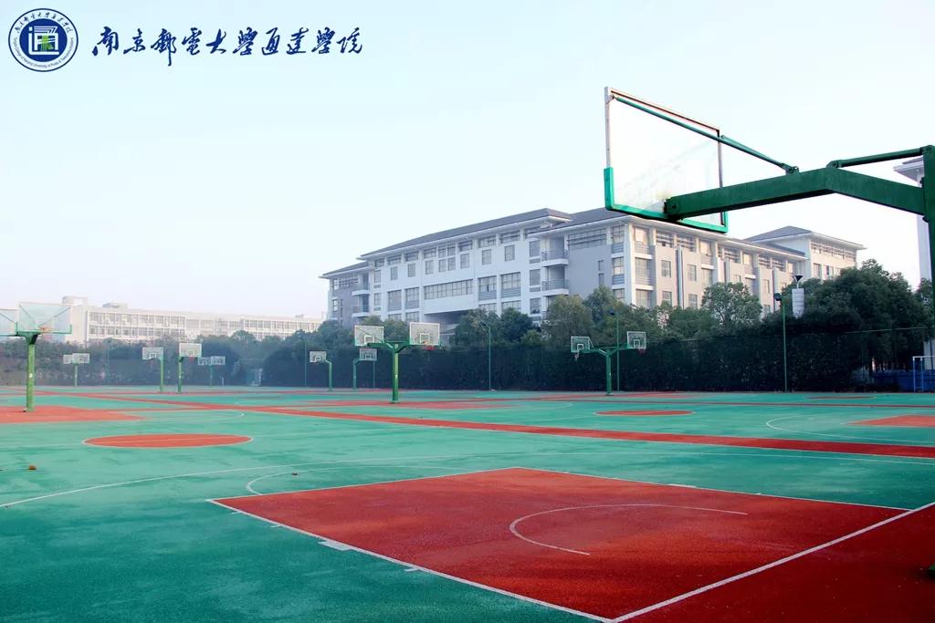 南京邮电大学通达学院18届,江苏扬州南京邮电大学通达学院