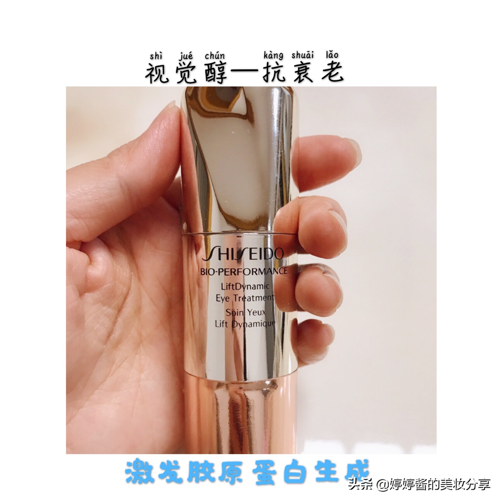 护肤品选什么成分的比较好,如何根据护肤品成分选择护肤品