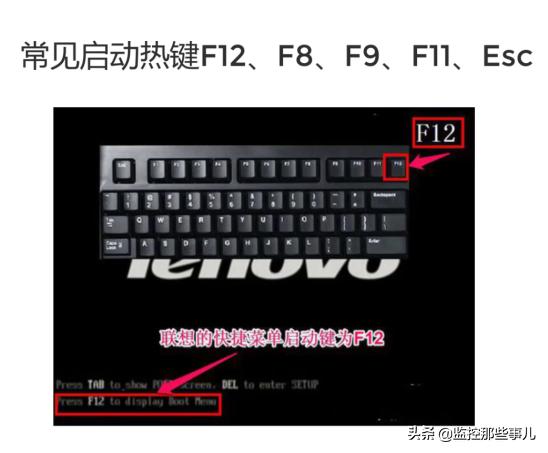 华为u盘重装系统win10教程,华为电脑重装系统win10教程
