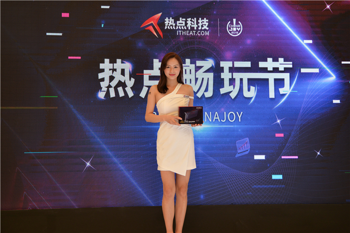 chinajoy2019联想,chinajoy2019完整版