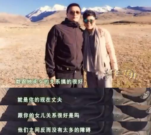 杭天琪吃霸王餐遭报应，被曝是白马会所常客，被外国帅哥骗3000万