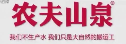 钟睒睒有多少农夫山泉股份,农夫山泉钟睒睒靠什么赚钱