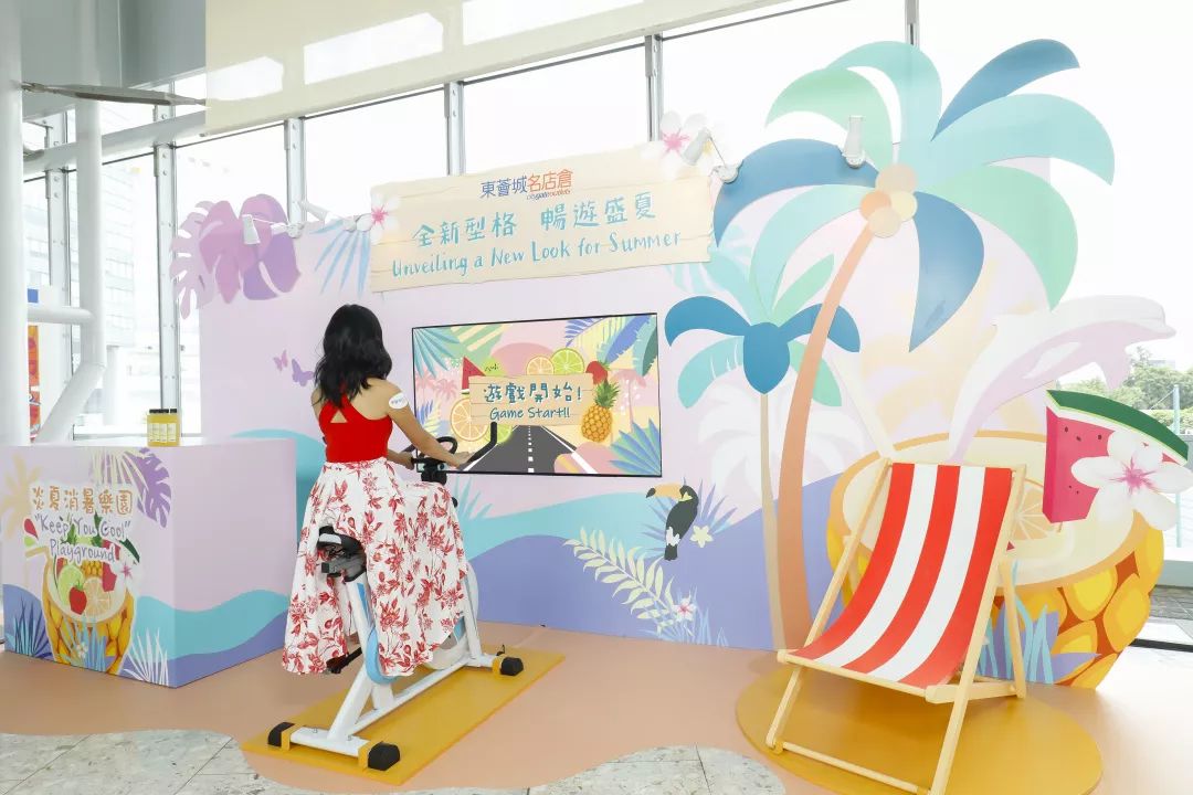 清凉一夏,让你痛快地在东荟城名店仓展开一场型格的购物狂欢之旅