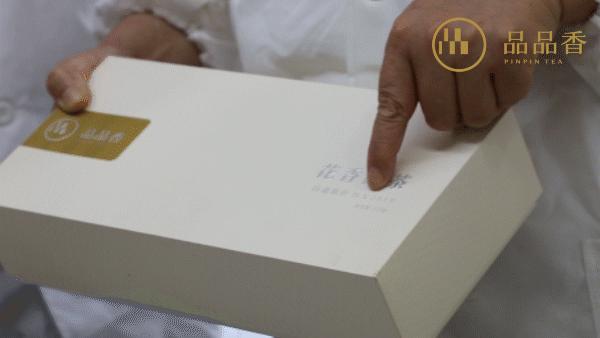 冰糖甜香老白茶,冰糖白茶兰花香