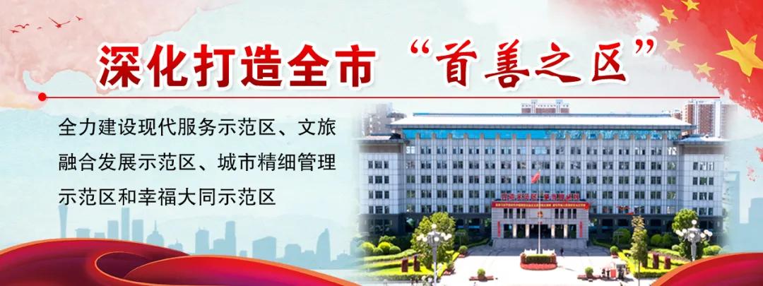 潜心育人立德树人,潜心育人促进步立德树人共成长