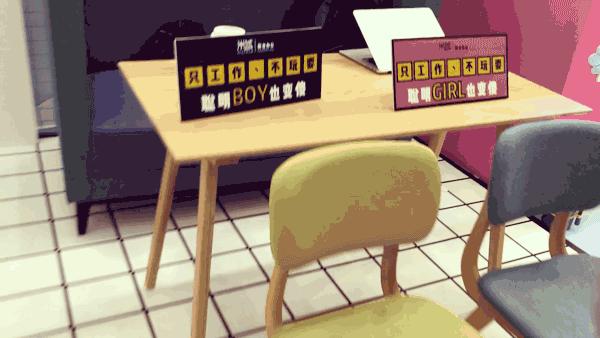 百度在上海再开快闪店！能和机器玩变脸，还能给自己做表情包！