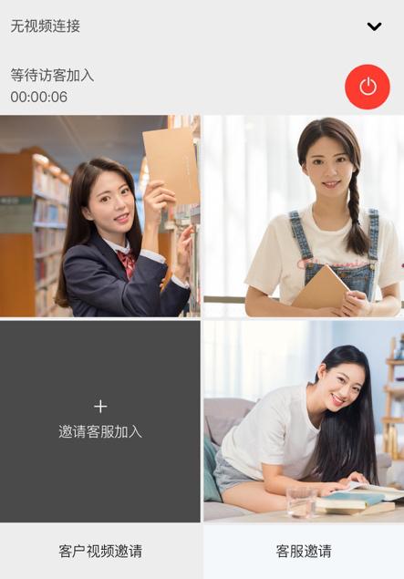 资深hr助你顺利进行远程面试,hr视频面试只有10分钟