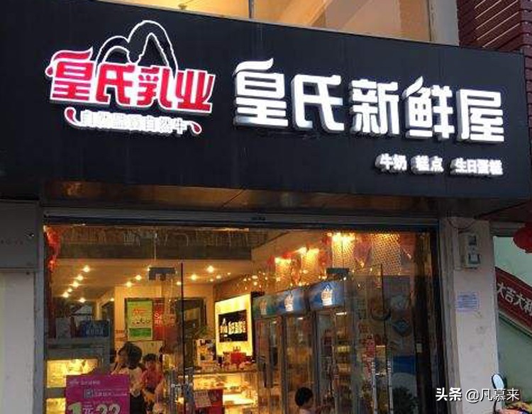 南宁最实惠蛋糕店排名榜,南宁市哪家蛋糕店生日蛋糕好吃