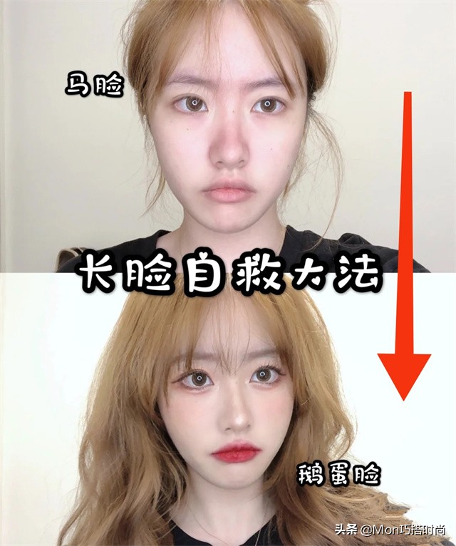 帮你设计你的脸型适合什么发型,发型2020流行发型修饰脸型