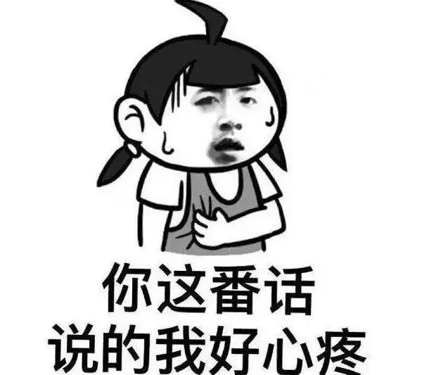 帮闺蜜进货烟机灶具热水器没赚钱，竟被误解暴利最后拆机，我哭了