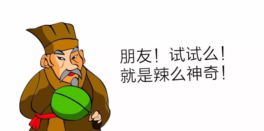 江西有60多种蛇，12种剧毒蛇，小心它们！