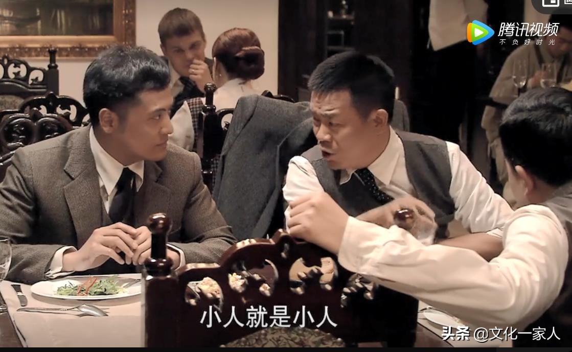 悬崖里的刘魁,悬崖中刘魁是个什么样的人