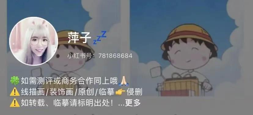 花卉简单线描创意画,花草线描画装饰