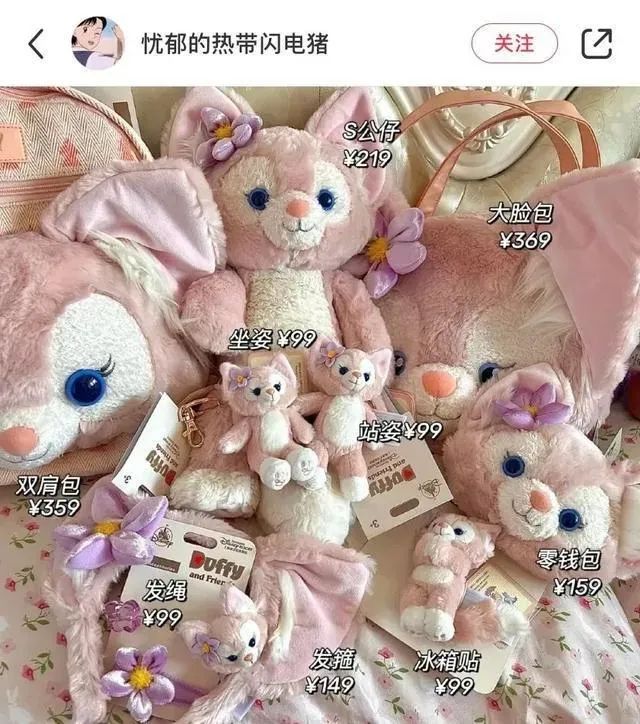 比炒鞋还疯狂，迪士尼的“造星计划”有多赚？