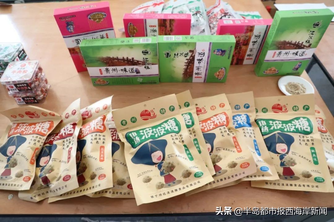 首届金沙滩啤酒城年货节开幕啦！最全攻略带你逛起来购年货