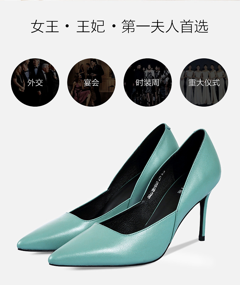 小牛皮高跟鞋奢侈品,小牛皮高跟鞋13cm