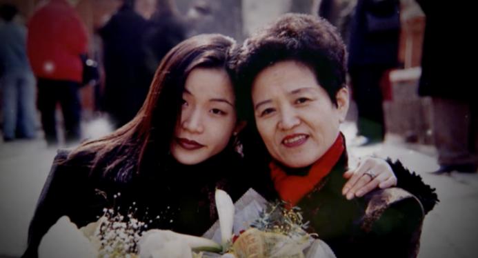 2006年韩国女生聚餐后失踪,韩国女大学生失踪事件