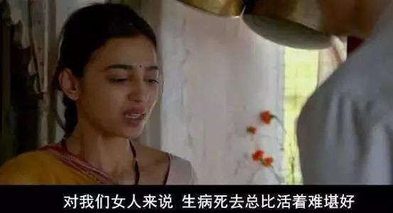 趁今天，聊个禁忌片