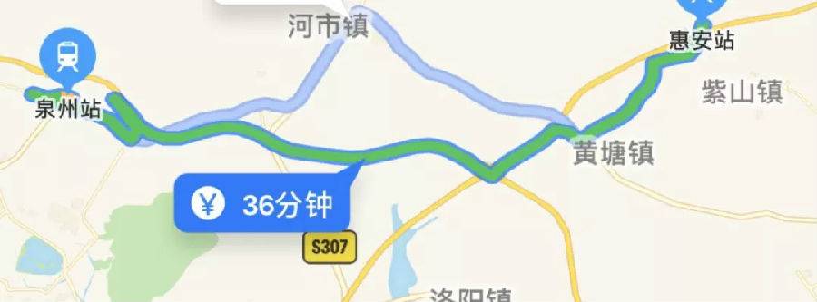 泉州聚龙湾温泉旅游攻略,泉州二天一夜温泉推荐