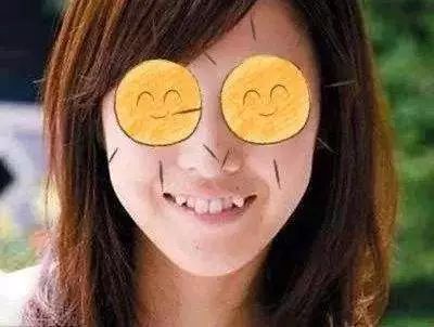 虎牙齿拔不掉怎么办,牙虎