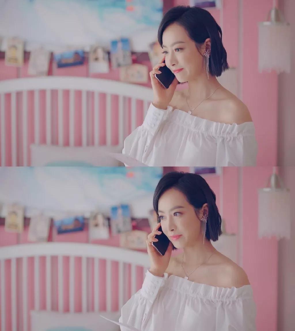 贺繁星职场穿搭,跟贺繁星学职场穿搭